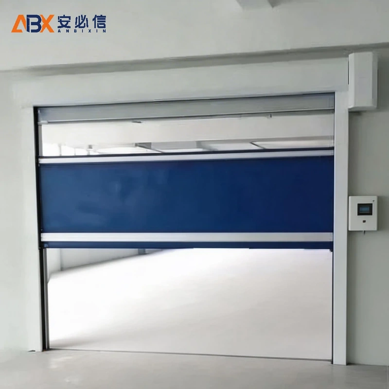 白银高速门